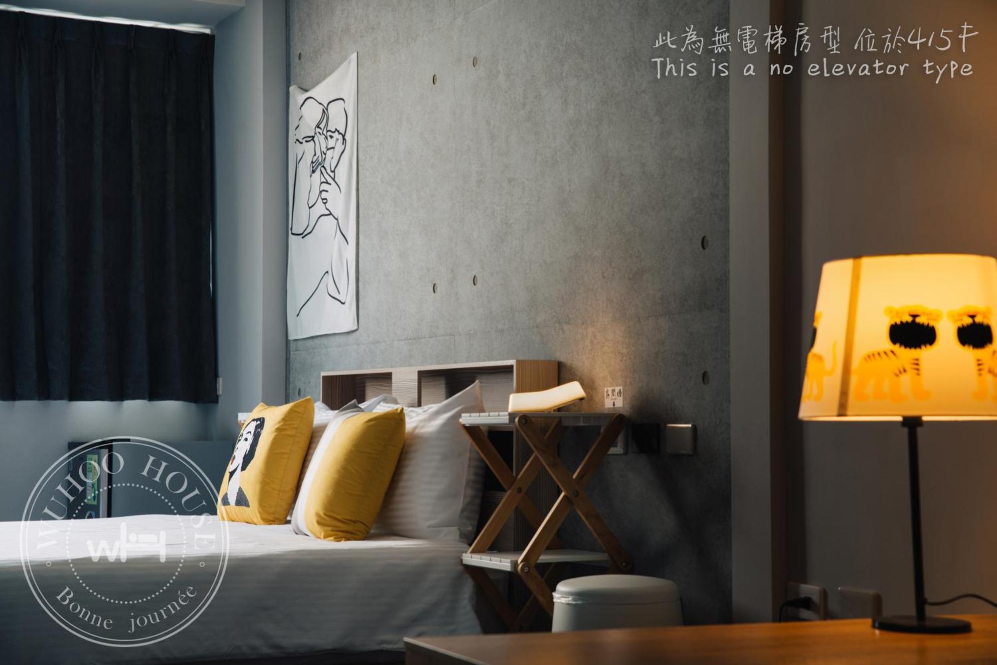 شقة Wuhoo House كاوشيونغ المظهر الخارجي الصورة