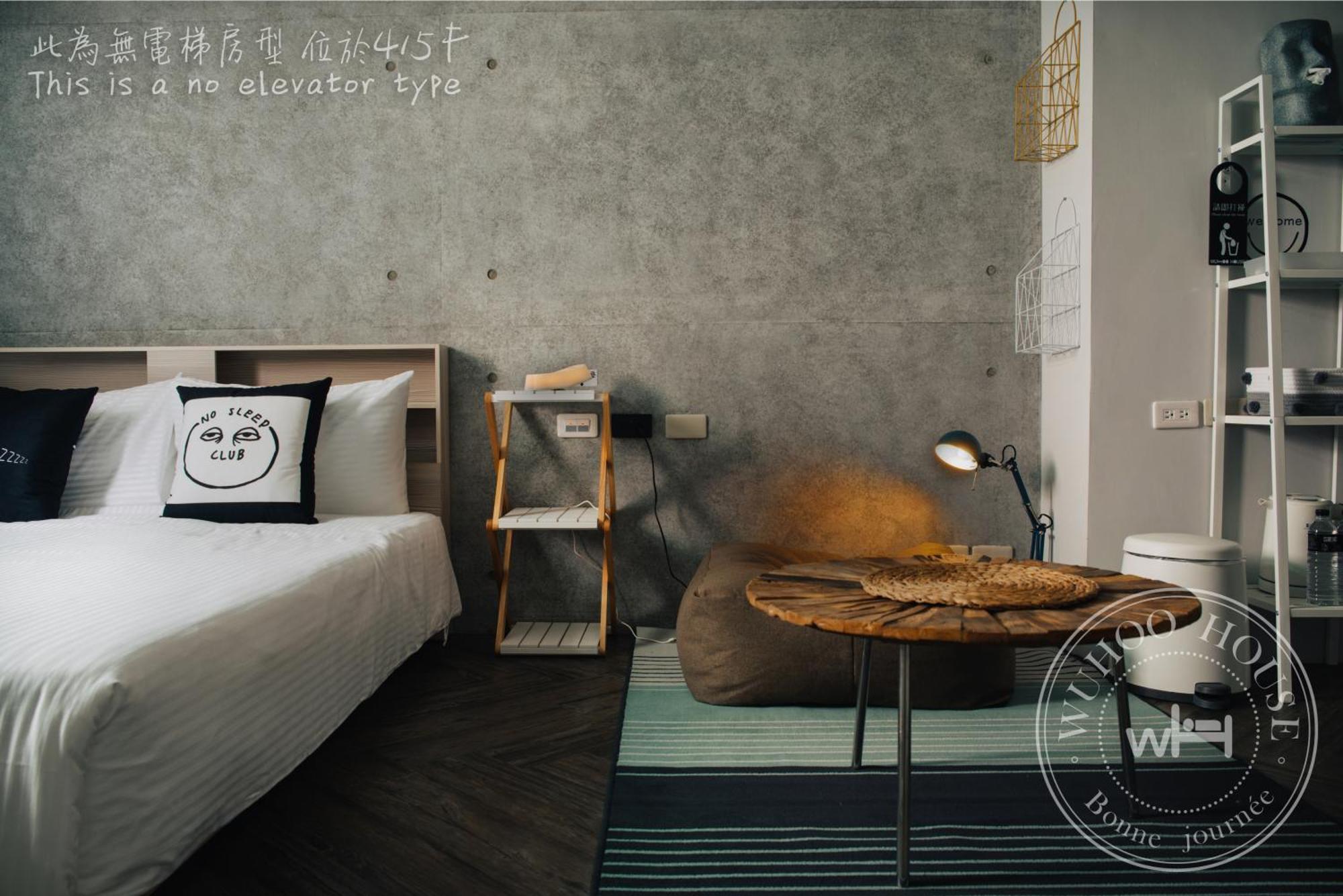 شقة Wuhoo House كاوشيونغ المظهر الخارجي الصورة