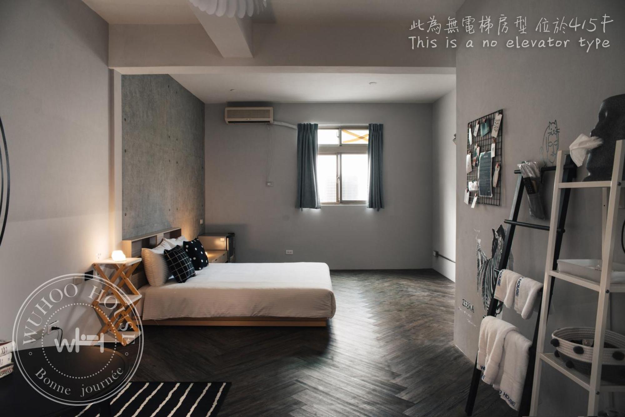 شقة Wuhoo House كاوشيونغ المظهر الخارجي الصورة