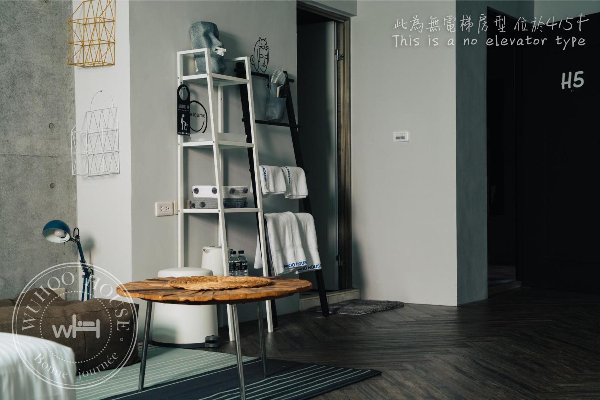 شقة Wuhoo House كاوشيونغ المظهر الخارجي الصورة